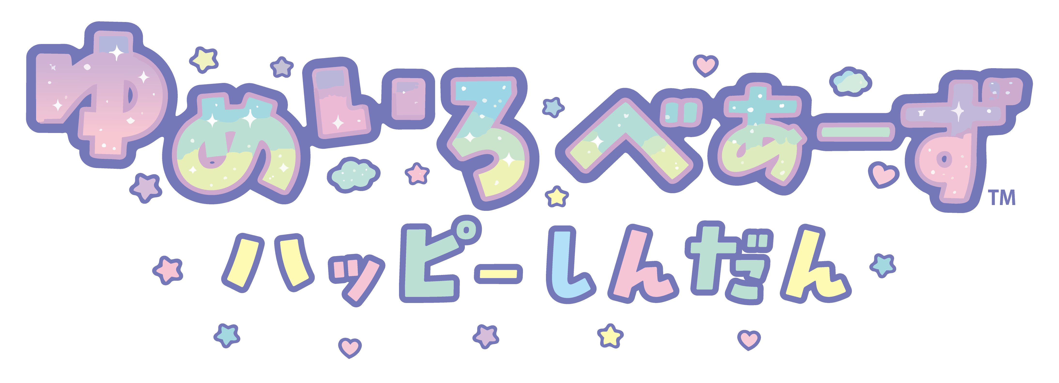 ゆめいろべあーず